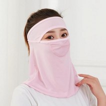 얼굴 햇빛 가리개 자외선 차단 마스크 골프 목 농사 모자 여름 넥워머 사이클링 선 스크린 커버 여성 야외 아이스 실크 풀 페이스 라이딩 양산 얇은 통기성 1 개, CHINA_싱글 사이즈, 없음