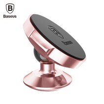 Baseus 베이스어스 원형 마그네틱 차량용 대시보드 거치대, 로즈골드, 1개