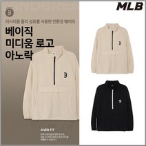 MLB 오버핏 베이직 미디움로고 아노락 점퍼 (3AWJB0231-2종)