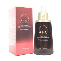AHC 캡처 솔루션 프라임 리바이탈 앰플 50ml