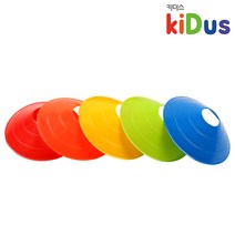 유아체육 접시콘 낱개 용품 학교 교구 관매트 프리테 그라운드골프 사, 색상/오렌지