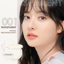 포칼 루어 천연 오일 컨트롤 스테이 매트 프레스드 파우더 오래 지속되는 방수 경량 이동 방지 페이스, 한개옵션1, 01 001