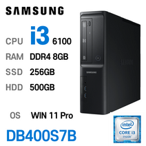 삼성중고컴퓨터 DB400S7B 인텔 6세대 core-i3 가성비 사무용컴퓨터 윈도우11설치, i3-6100, 8GB, 256GB+500GB