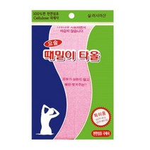 북가무역 정준산업 때르메스 요술 때타올 때장갑 요술 때밀이 때르메스 999999ea, bukgac 1, bukgac 본상품선택