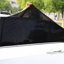 3시리즈햇빛가리개 티구안햇빛가리개 방충망, 뒷좌석 L 1세트