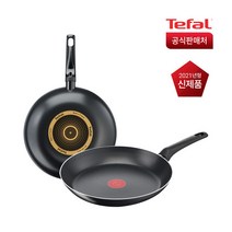 [테팔] 심플쿡 2종세트[팬30_볶음팬28], 제품선택:심플쿡 2종[팬30_볶음팬28]