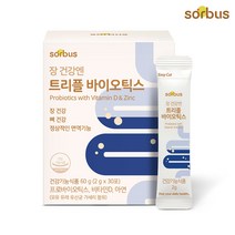 소버스 장 건강엔 트리플바이오틱스 30일분, 1개, 1개