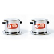 Thang Long 2 x 스테인리스 스틸 베트남 커피 필터 프레스 226.8g. 프렌치 그라인드 커피와 잘 어울립니다. 중력 인서트, 1, X-Large (15 oz)