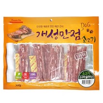 강아지 고구마 간식 소고기 육포 2개 웰시코기간식 강아지부드러운간식 사사미 져키