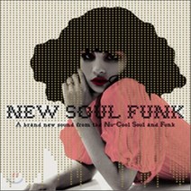 [CD] New Soul Funk