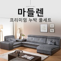 꼬마나무 마들렌, 마들렌프리미엄풀세트