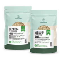CHARM GOODS 분리완두 단백분말 700G 12팩 철분 ISP 글루텐프리