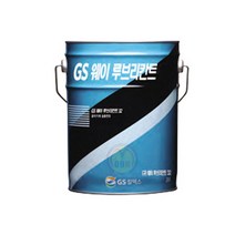 습동면유(웨이루브칸트) 20L GS-CALTEX 지 반품/교환 0% 도전하고 있습니다