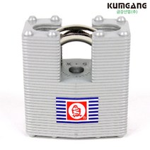 금강산업 660S 셔터 분리형 열쇠 자물쇠 동일키, 금강 SK660S셔터(동일키)