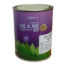 KCC페인트 센스멜골드 1L 유광 조색칼라 /유성 에나멜 철재 목재 가구 문짝리폼 철구조물, EZ1015