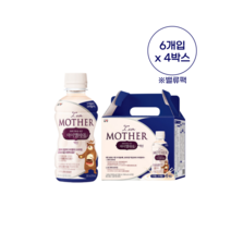 남양 아이엠마더 액상분유 3단계 240ml 24개입 (밸류팩)