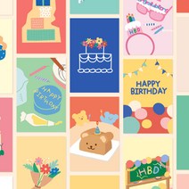 버스데이 파티 엽서, 18.컬러풀캔들, 18.컬러풀캔들