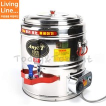Kitchen 대형 매점 전기 온수기 대용량 육수 보온통 물끓이기 기계 전기 물포트 뷔페 식당 업소용, ♡빨리끓는 전기온수기 35호(32L)♡, [ 1개 ]