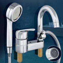 S3 겸용세면기(U) 코브라수전 설비 수도꼭지교환 욕조, 기본상품