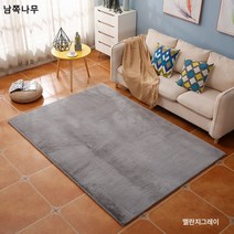 공장 가공 주문 제작 도그 무게 고밀도 모조 토끼털 카펫 미끄럼 방지 스팟 플라스틱 바닥 면 천 바닥