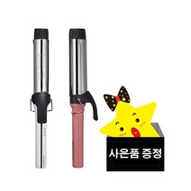 그리에이트 티타늄 컬링라인 화이트 38mm, 화이트 32mm