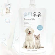 좋은마켓 숨탄 우유 180ML 새끼강아지분유 강아지초유