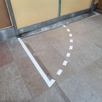 체육관 주차장 PVC 바닥라인테이프 화이트 48mm x 33m