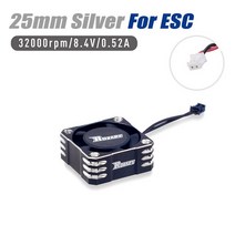 대형 선풍기 축사용 업소용 공업용 선풍기 Surpass Hobby-RC 냉각 팬 25mm 30mm 50mm 알루미늄 쿨 금속 카, 03 25mm Silver