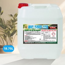 박리제 청소세제 광택작업 왁스제거 박리작업 바닥청소 건물바닥 사무실 18.75L 호텔 세정제 학교 빌딩
