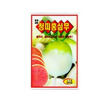 모칸도 동원종묘 청피홍심무 300립