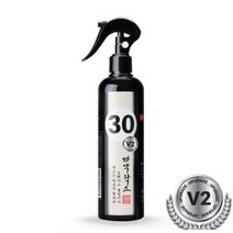 모트라인 마약왁스 V2 물왁스 실란트 스프레이 발수코팅제 디테일링세차, 300ml, 2개