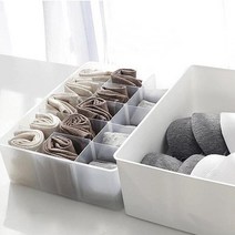 속옷양말 칸분리 뚜껑형 수납정리함 작은소품정리, 옵션