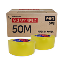 라바(고무) 박스테이프 50M 투명테이프 냉동 냉장 러버테이프 겨울용, 20개
