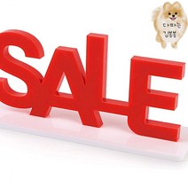 스탠드형 아크릴 표지판 눈에잘띄는 행사안내판 디자인문패