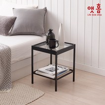 앳홈 유리형 미니 협탁, 블랙(AT-10012)