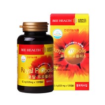 로얄프로폴리스 항산화 영국 직구 프로폴리스프리미엄 프로폴리스면역력 BEEPROPOLIS 프로폴리스구매 면역력강화영양제 좋은프로폴리스 프로플러스 폴리스 프리미엄 해외직구 고함량프로폴, 120캡슐, 520mg