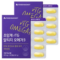 푸드버킷 초임계 rTG 알티지오메가3 식물성캡슐 2박스 2개월분, 단품, 단품