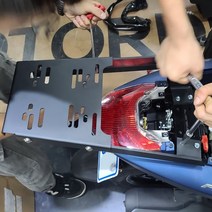 야마하 프리고S125 슬라이드짐대 탑박스 브라켓