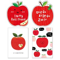 마음담아 60장 사과데이 애플데이 사과 엽서 카드 세트 모음, 4. 두번째사과(봉투포함)