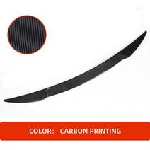 기아 k5 dl3 2020+ 립 스포일러 날개 v 스타일 abs 블랙 화이트 블루 카본 인쇄 부품, 탄소 인쇄