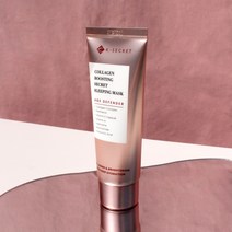 케이시크릿 바르는 콜라겐 크림 (60ml) 주름개선 기미잡티 제거 피부 영양재생 아데노신, 60ml, 3개