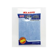 W497A1BL 타월 클리너스펀지증정 세차패드 유리용 편리한 융 세차 클라우스 초극세사