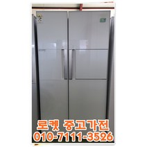 (중고)삼성지펠700리터급 양문형냉장고/중고냉장고/일반냉장고/양문형냉장고/대용량냉장고, 양문형냉장고