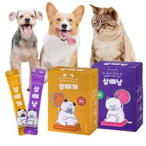 살빼개 살빼냥 하루한포 강아지 고양이 애견 애묘 생유산균 다이어트 결석 당뇨 영양제 음수량 보충 증대, 살빼개(애견용) 7포