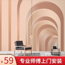 3D 입체 뮤럴 벽지 북유럽 벽지 포인트 웨인스코팅 숲 아트월 수입 안방 바다 카페 유럽식, (전판)무광폴라플리스/1평방