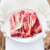 [기미상궁] 배터지는 우대갈비 500g + 500g 총 1kg 구성, 우대갈비 본갈비 500g + 500g