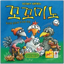 3[코리아보드게임즈] 꼬꼬미노 보드게임, 없음