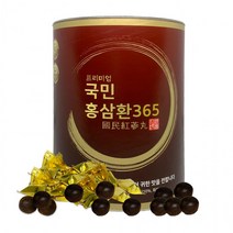 국민홍삼환 365 실속형 100환, 상세페이지 참조, 상세페이지 참조
