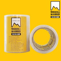 강력접착 비닐하우스 보수테이프 다용도 다목적 방수 장수필름 국산 폭140mm x 길이20m 백두하우스보수테이프