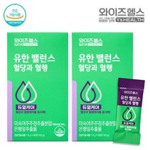 유한양행 와이즈헬스 유한밸런스 혈당과 혈행 듀얼케어, 2개 (60일분)